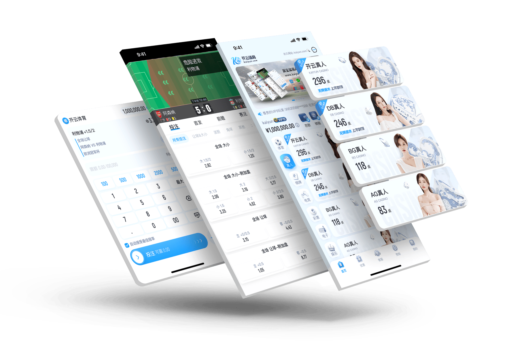 开云体育官网谈AG真人与虚拟体育二合一：多元娱乐板块融合，玩家可在运动模拟与真人牌局间切换