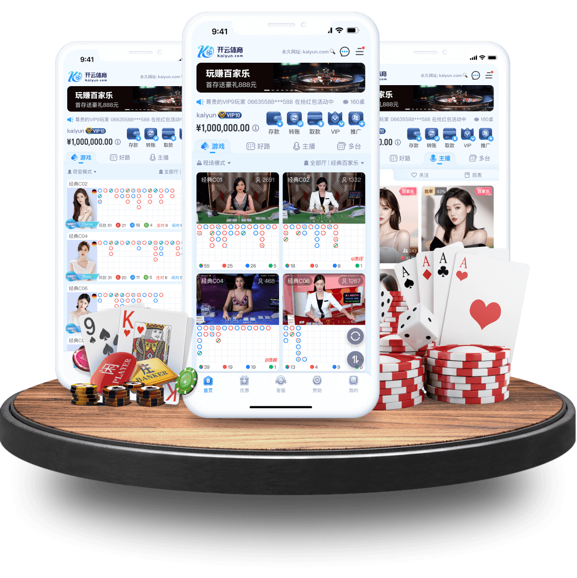 开云体育官网全局协调:UEFA如何统筹欧洲杯各城市办赛,疫情期间多国协办的利弊探讨